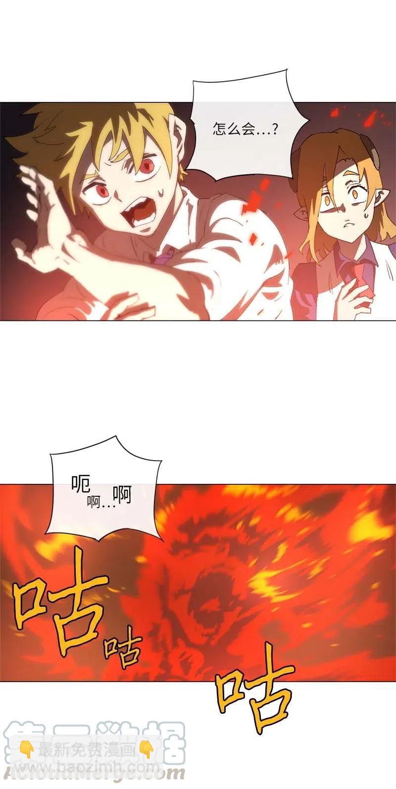 149 149(1/2)-第157话