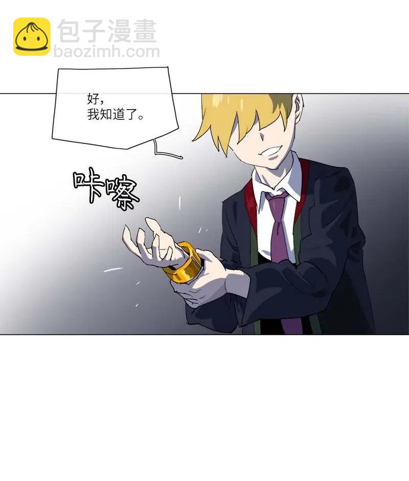 149 149(1/2)-第157话