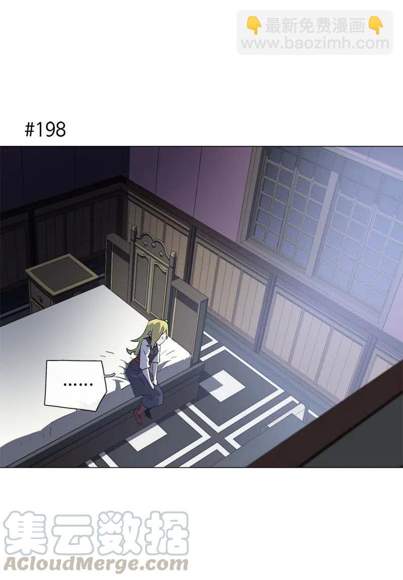 149 149(1/2)-第157话