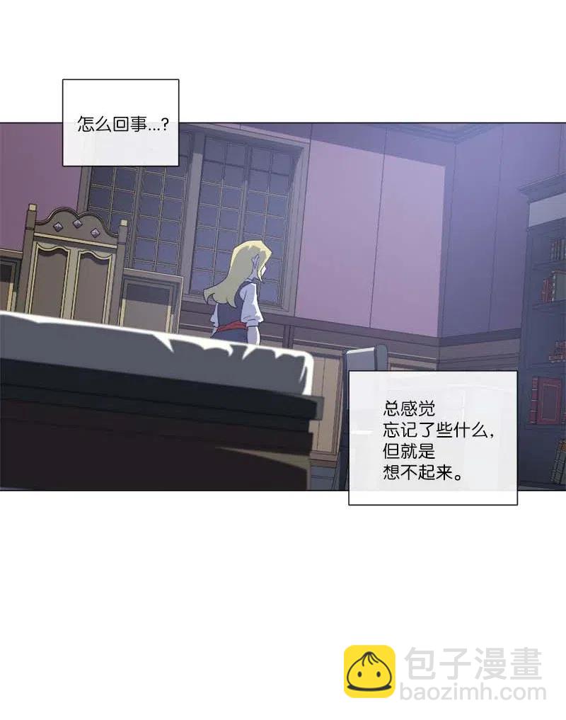 149 149(1/2)-第157话