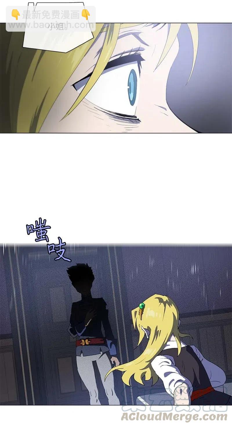 149 149(1/2)-第157话
