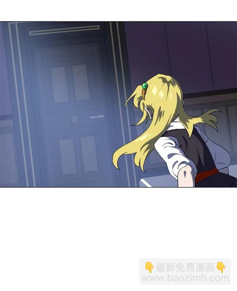 149 149(1/2)-第157话