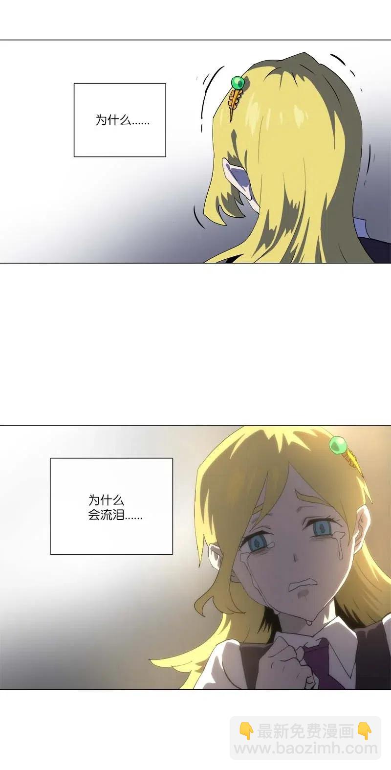 149 149(1/2)-第157话