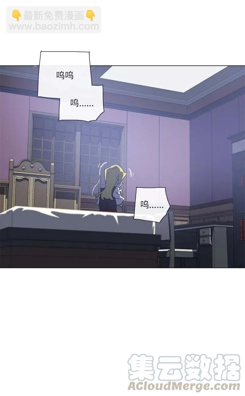 149 149(1/2)-第157话