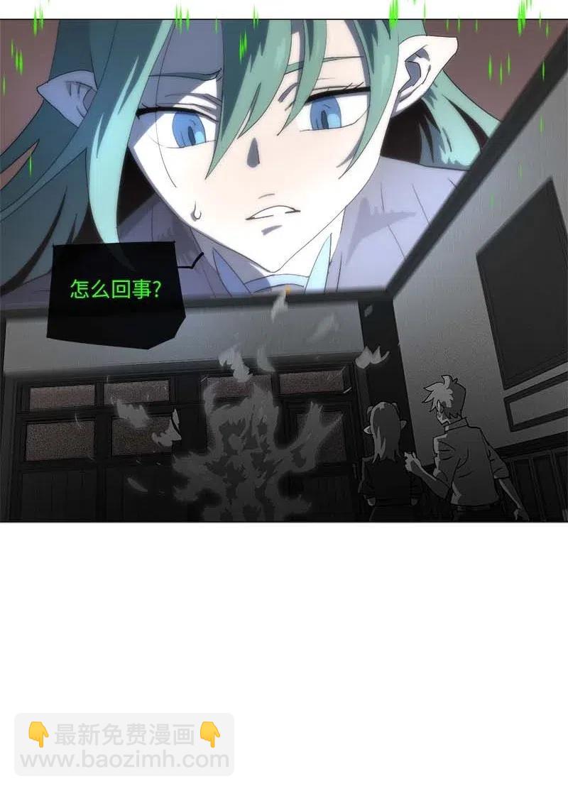 149 149(1/2)-第157话