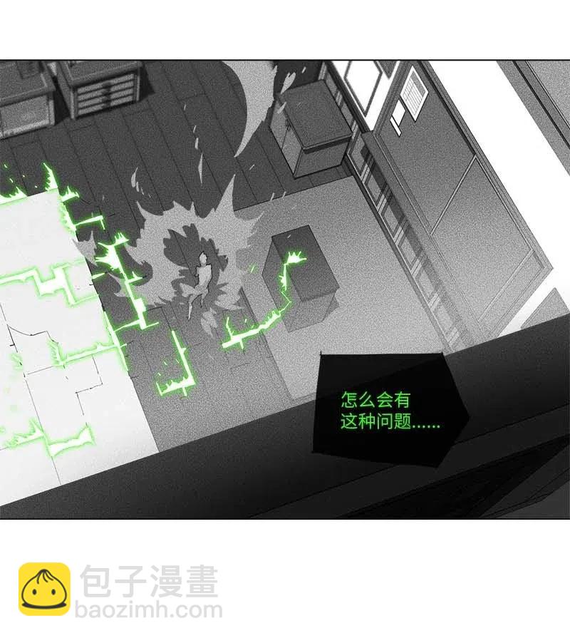 149 149(1/2)-第157话