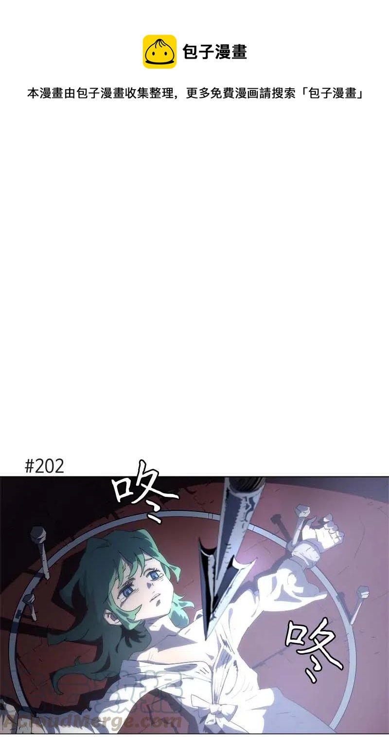 151 151(1/2)-第159话