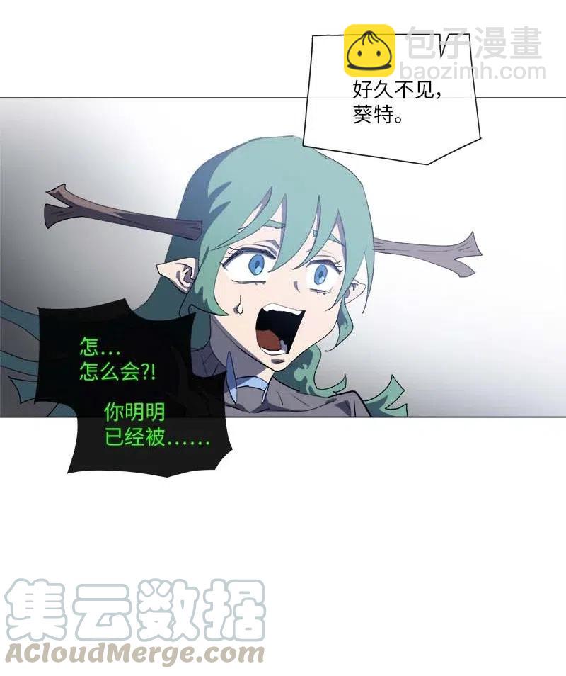 151 151(1/2)-第159话