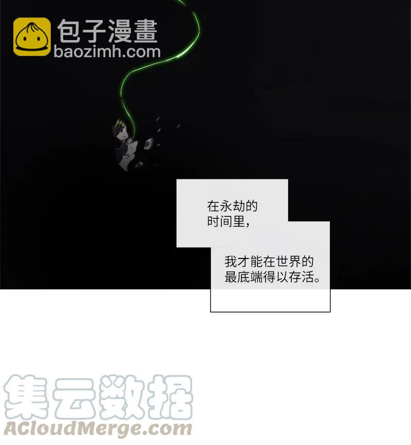 151 151(1/2)-第159话