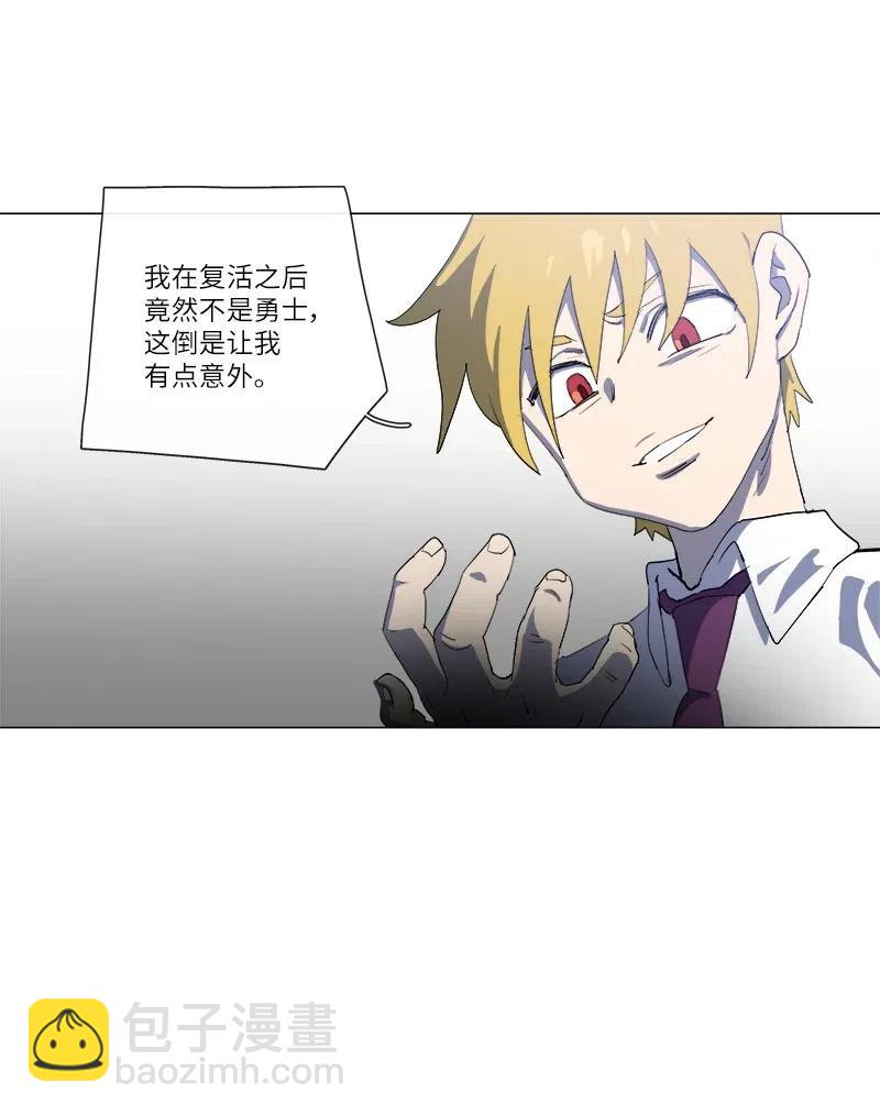 151 151(1/2)-第159话