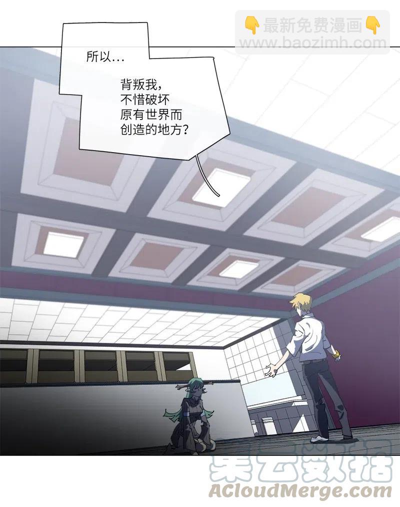 151 151(1/2)-第159话