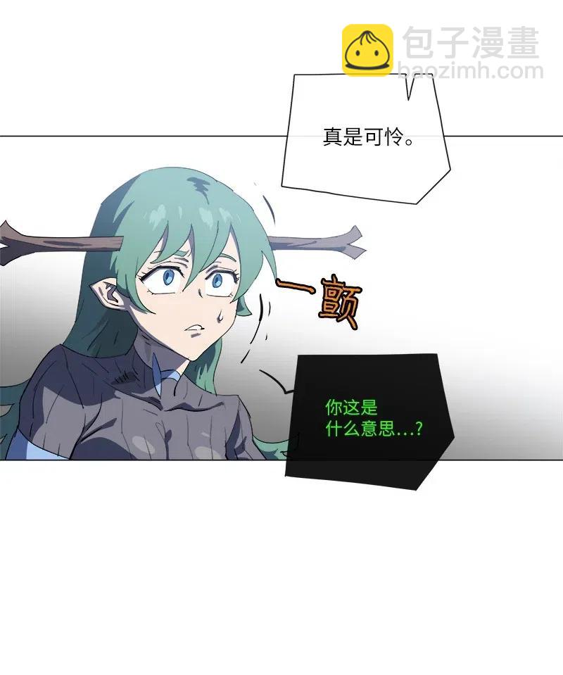 151 151(1/2)-第159话
