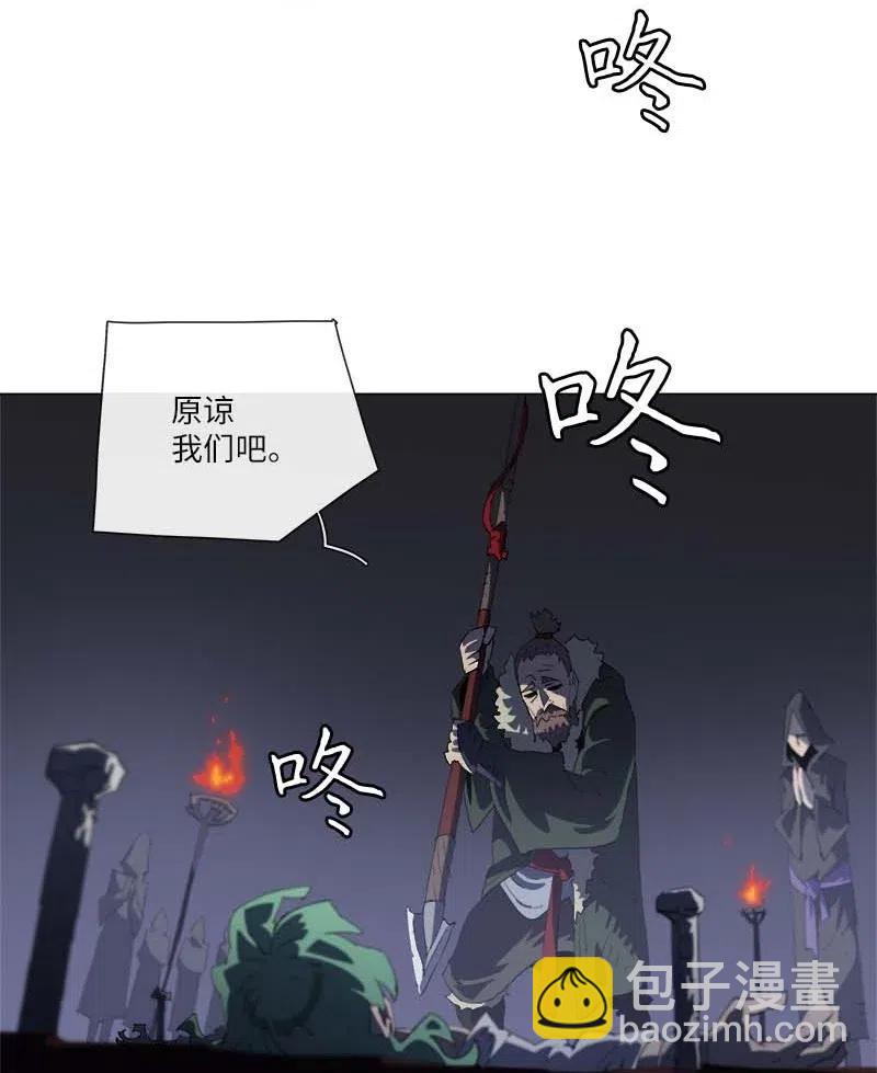151 151(1/2)-第159话