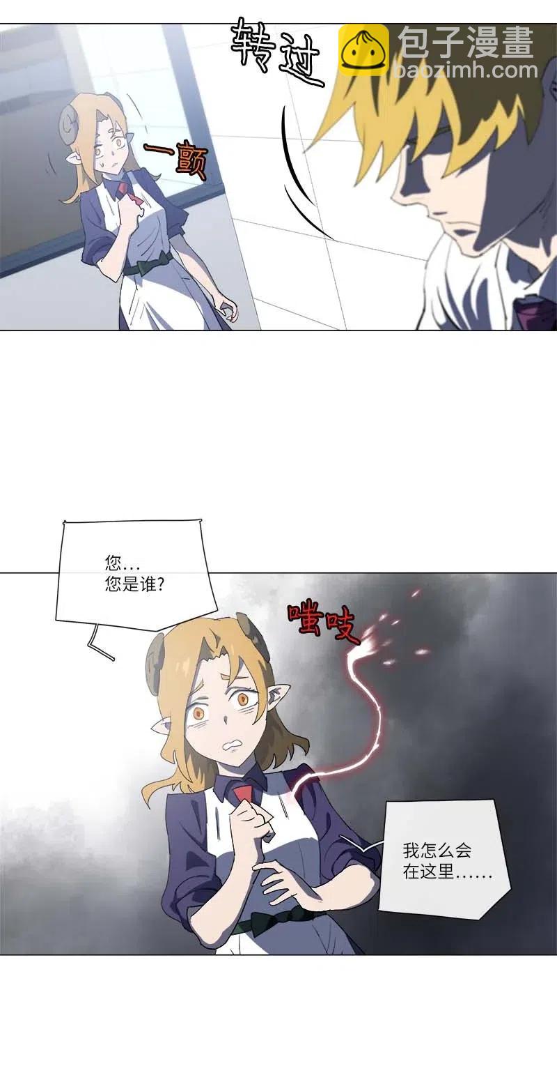 151 151(1/2)-第159话