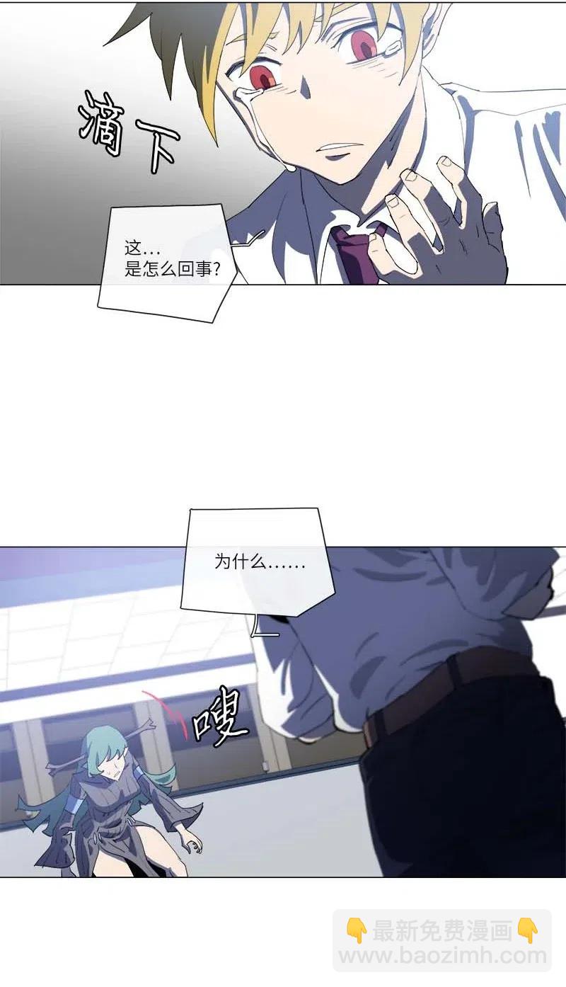 151 151(1/2)-第159话