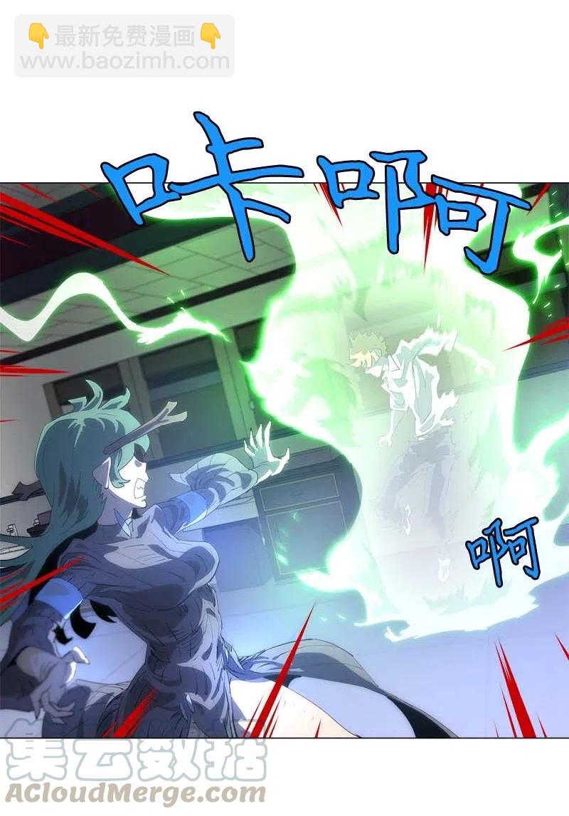 151 151(1/2)-第159话