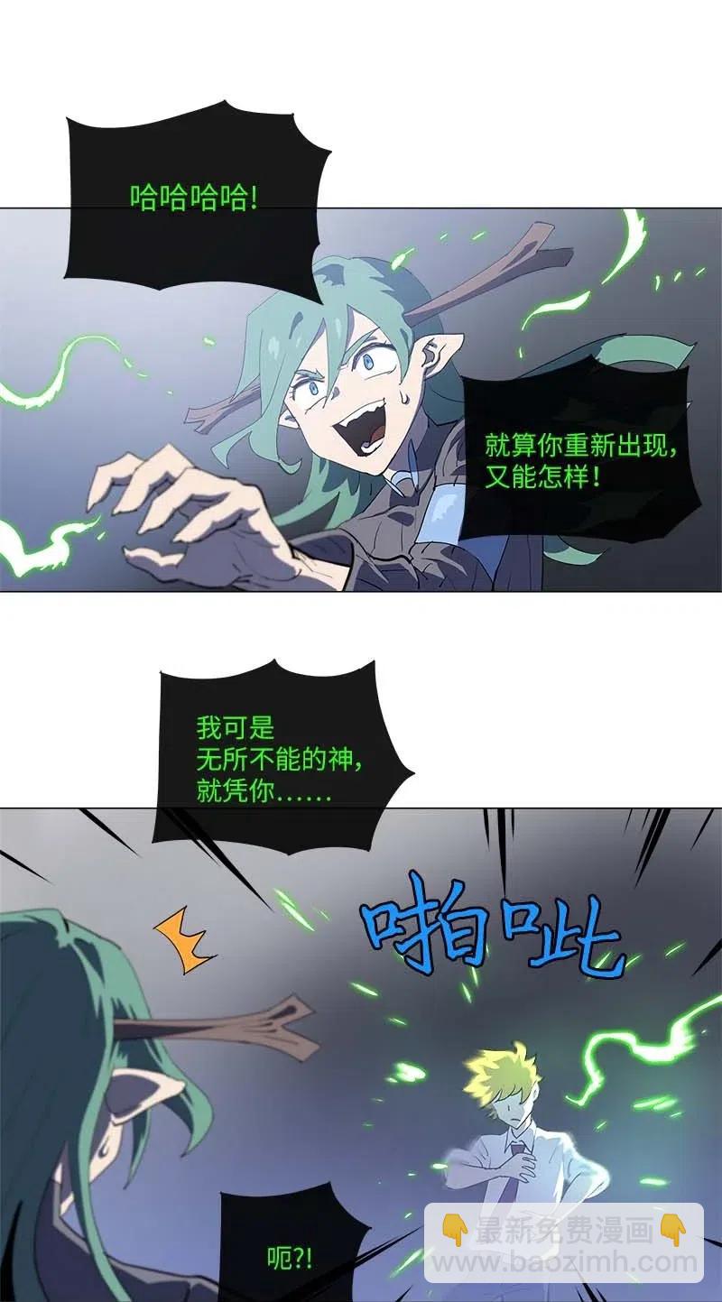 151 151(1/2)-第159话