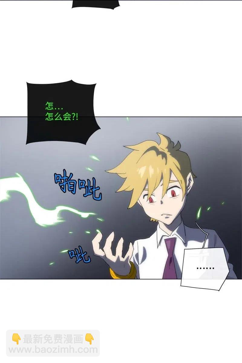 151 151(1/2)-第159话