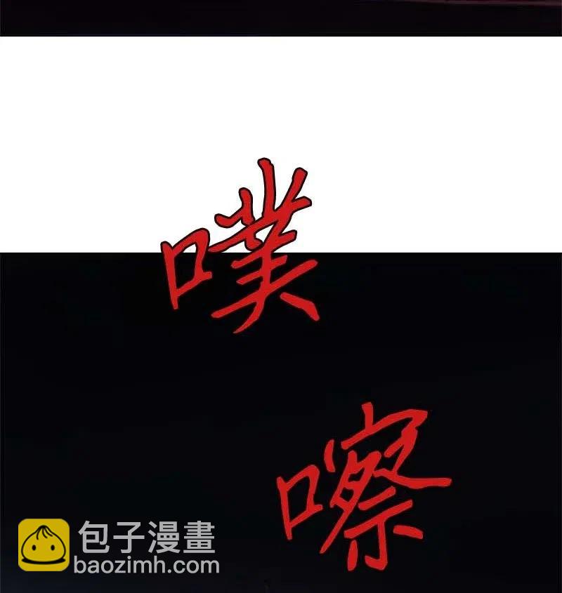 151 151(1/2)-第159话