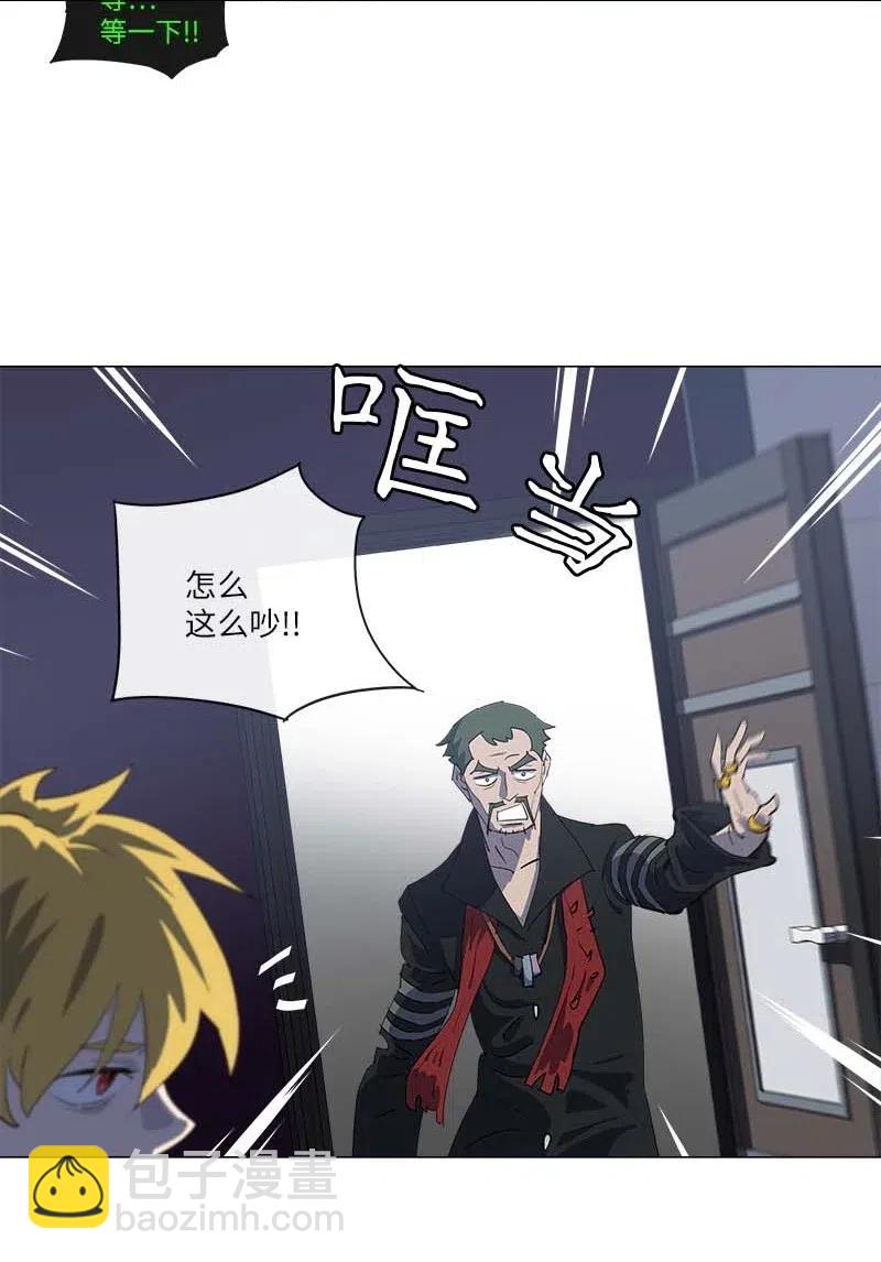 151 151(1/2)-第159话