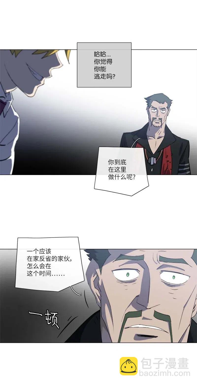 151 151(1/2)-第159话