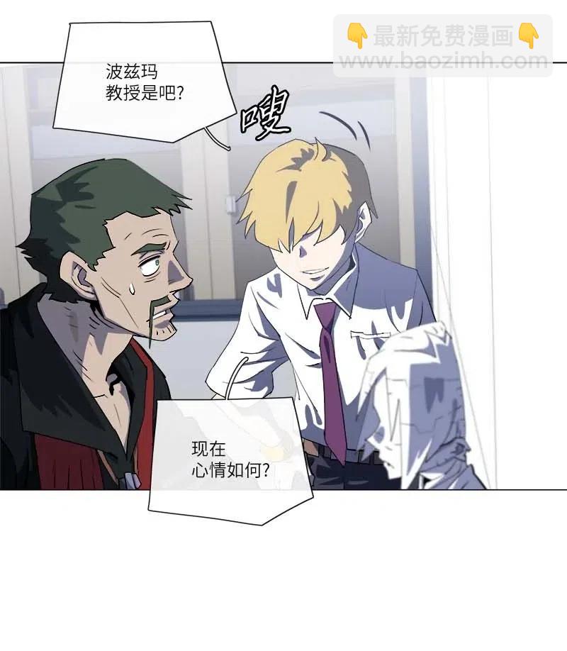 151 151(1/2)-第159话