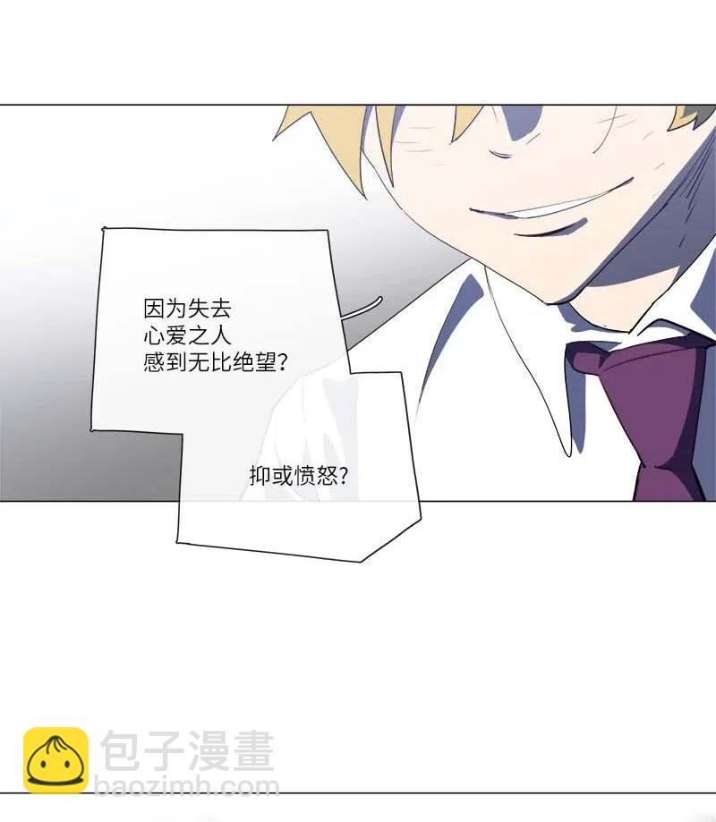 151 151(1/2)-第159话