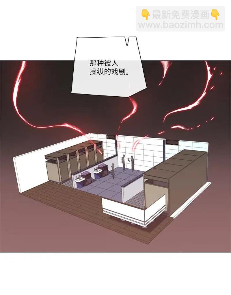 151 151(1/2)-第159话