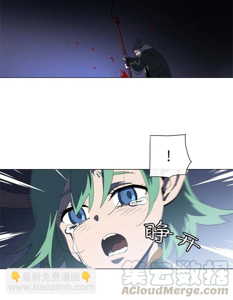 151 151(1/2)-第159话