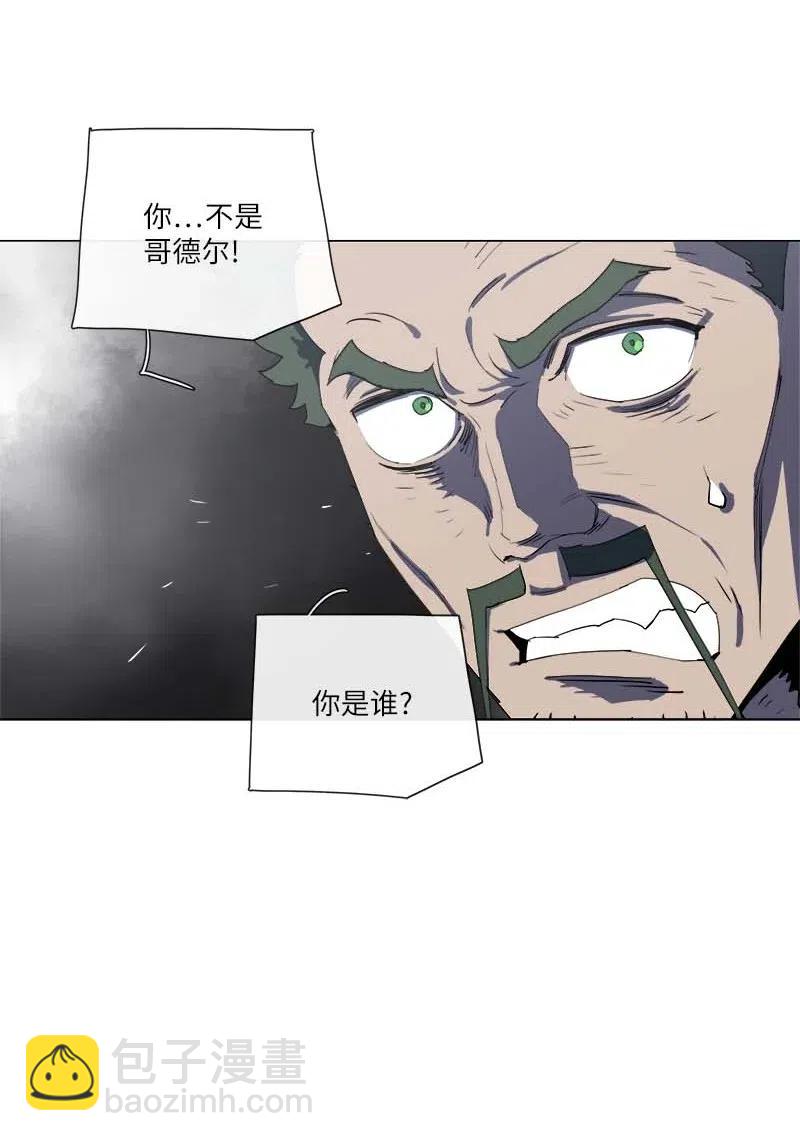151 151(1/2)-第159话