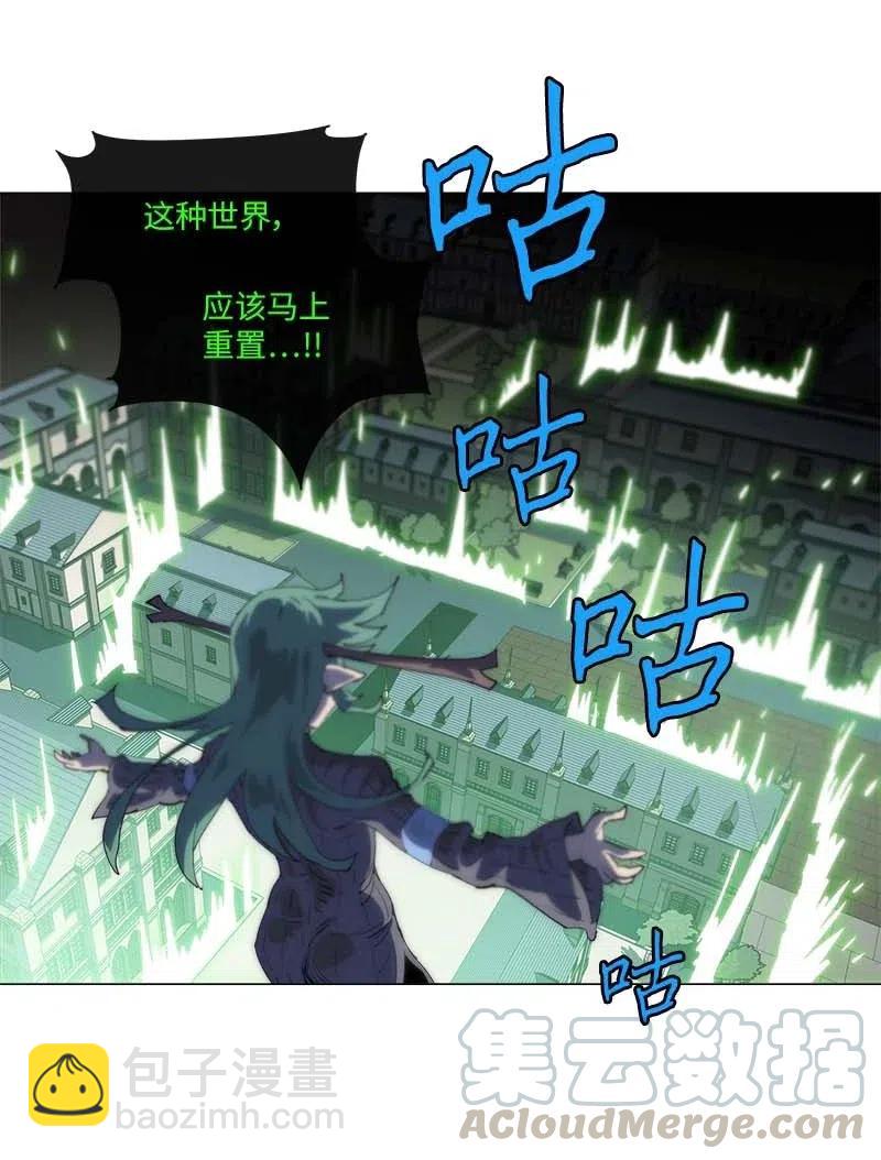 151 151(1/2)-第159话