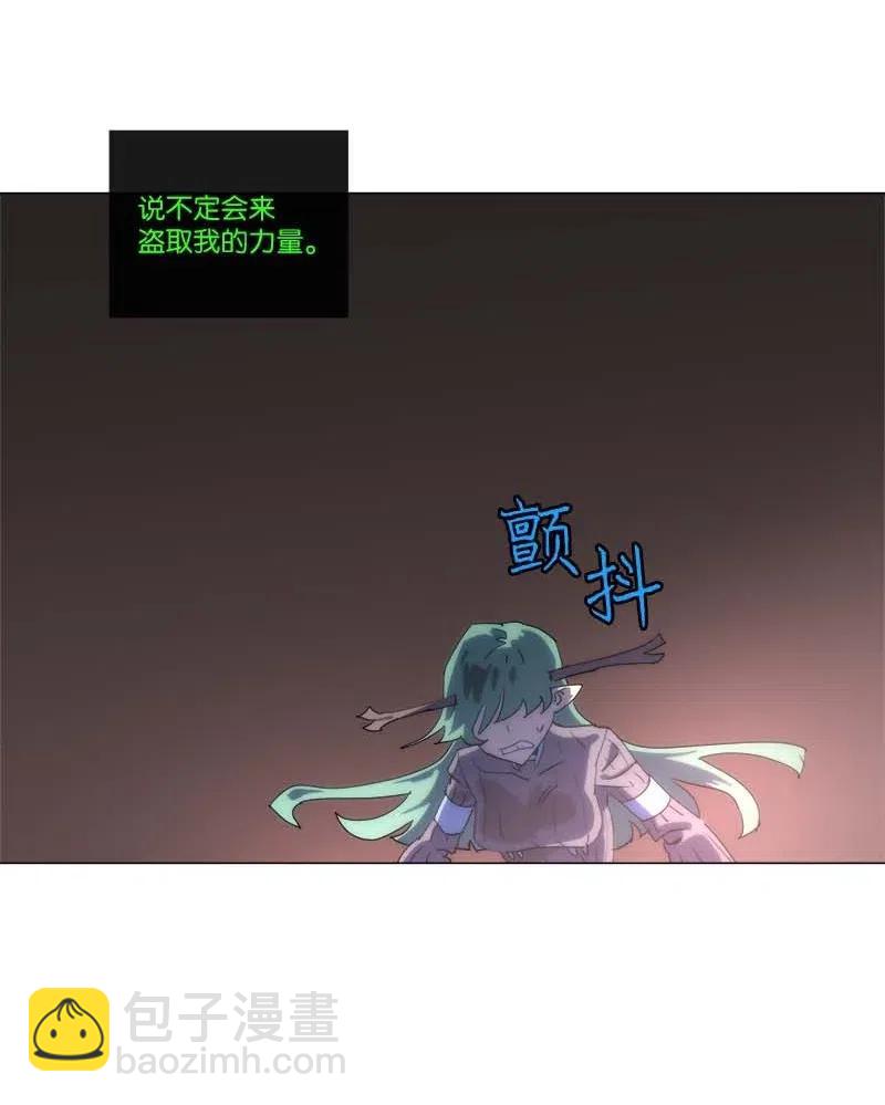 151 151(1/2)-第159话