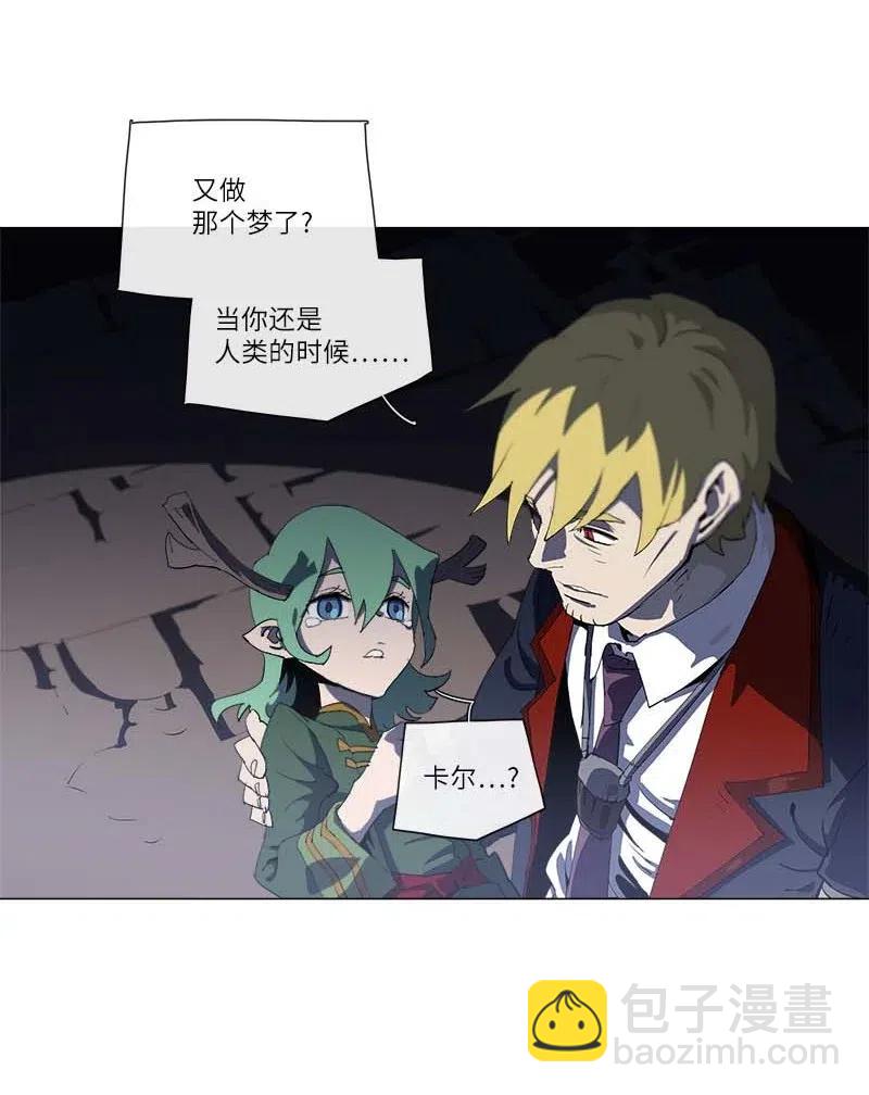 151 151(1/2)-第159话