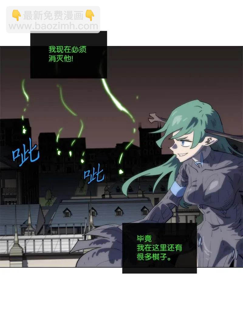151 151(1/2)-第159话