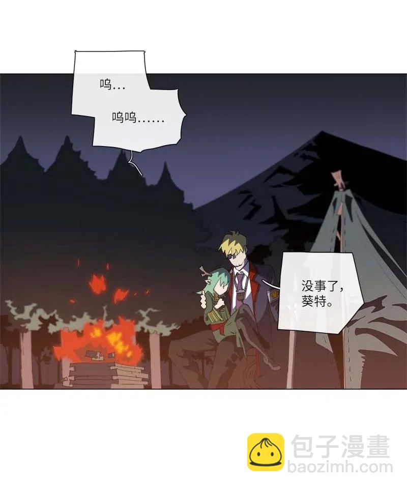 151 151(1/2)-第159话