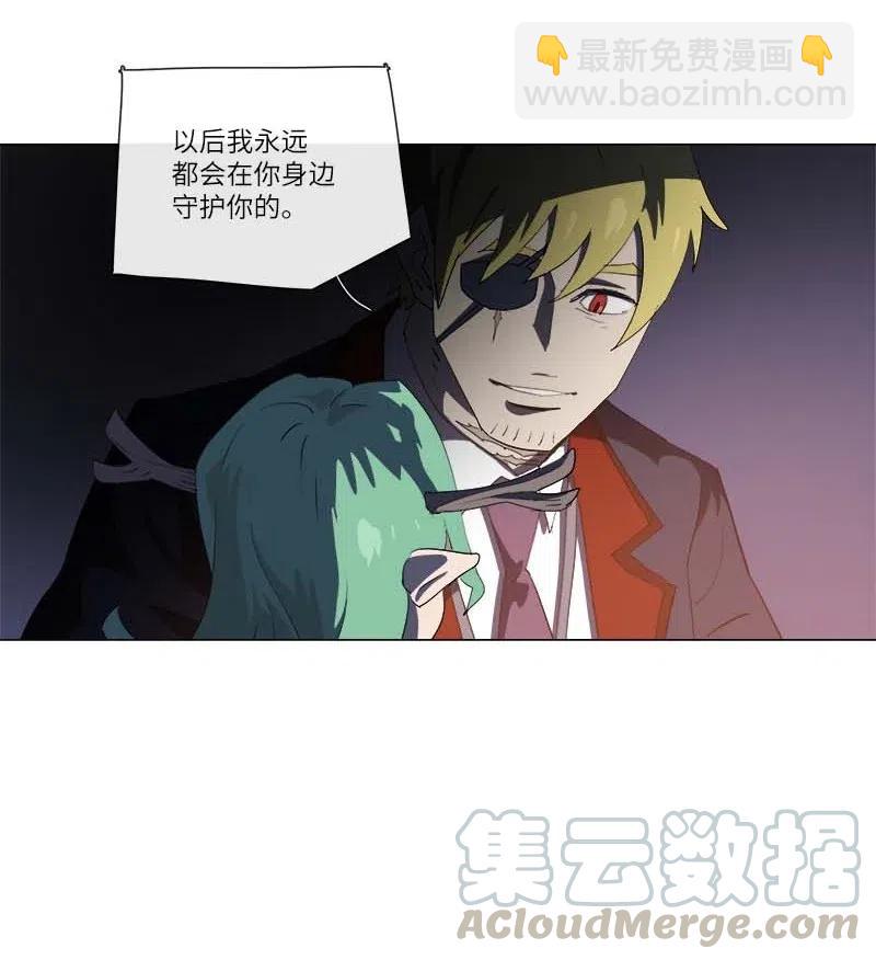 151 151(1/2)-第159话