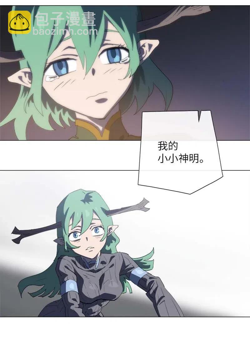 151 151(1/2)-第159话