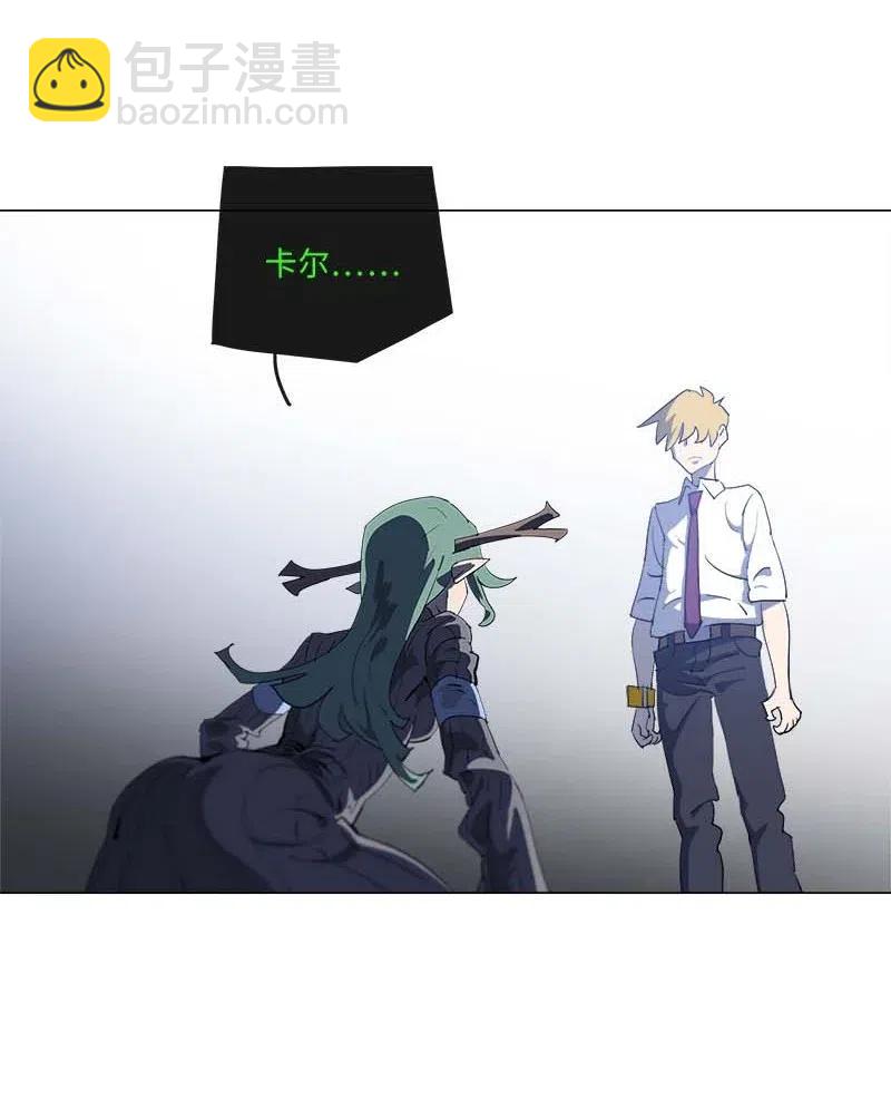 151 151(1/2)-第159话