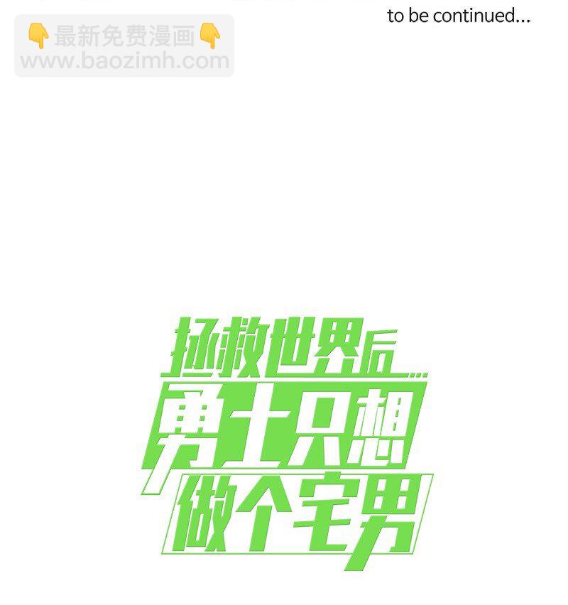 16 16-第17话