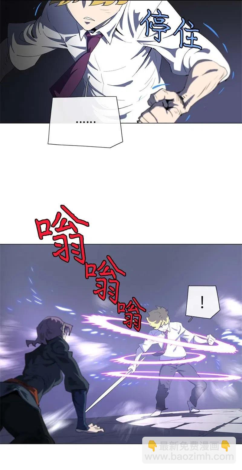 153 153(1/2)-第161话