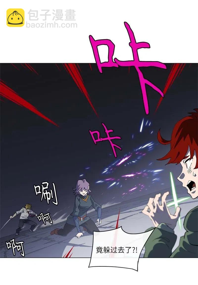 153 153(1/2)-第161话