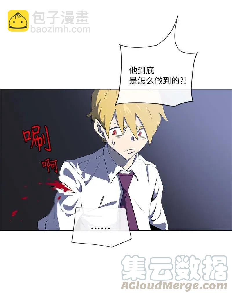 153 153(1/2)-第161话