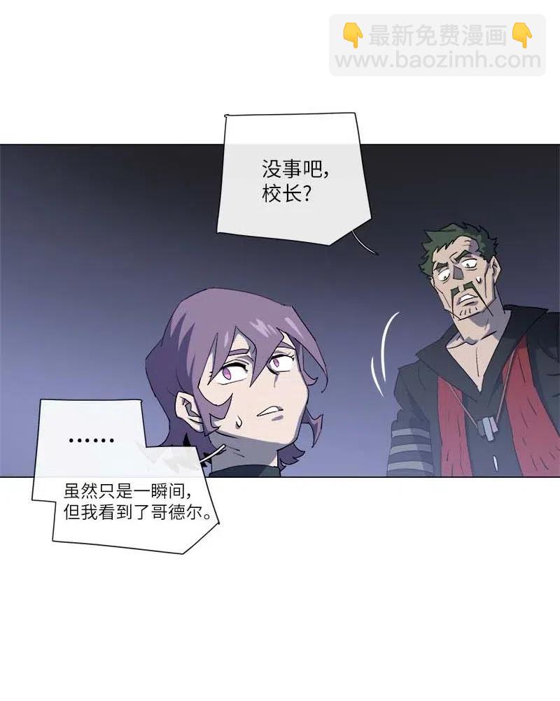 153 153(1/2)-第161话