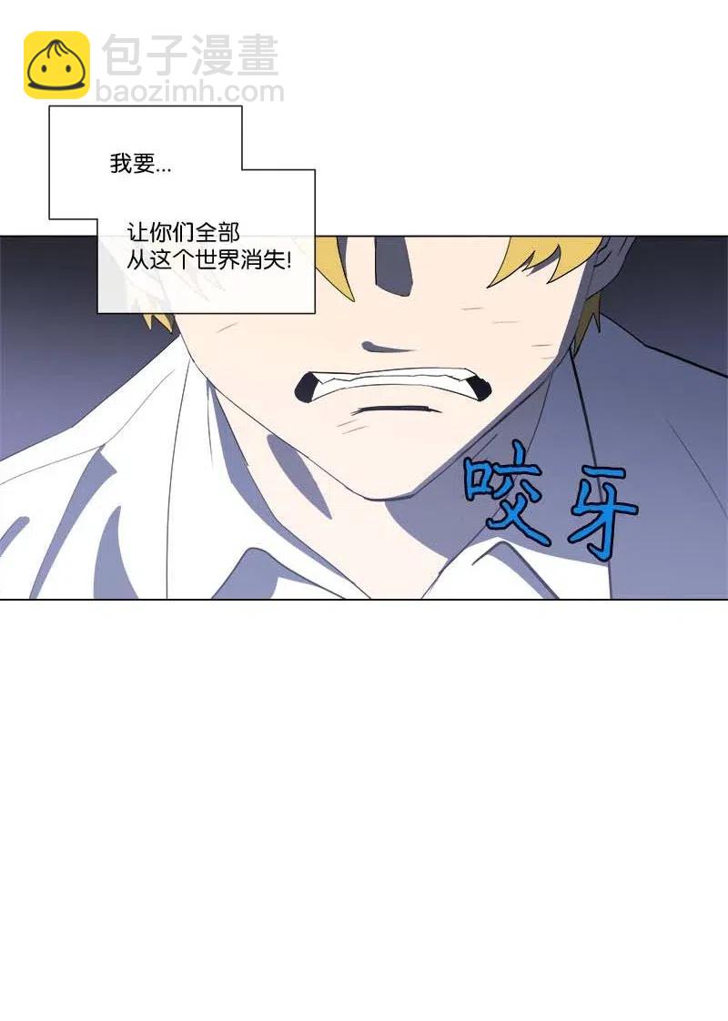 153 153(1/2)-第161话
