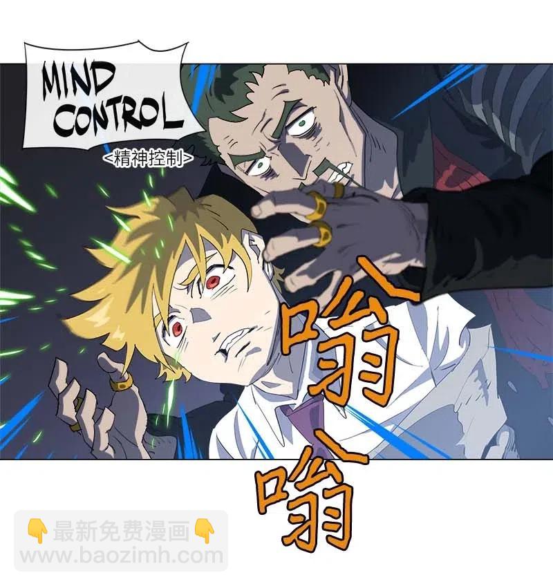 153 153(1/2)-第161话