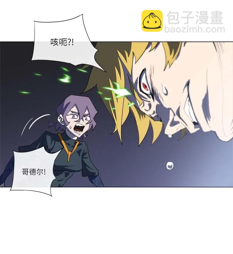 153 153(1/2)-第161话