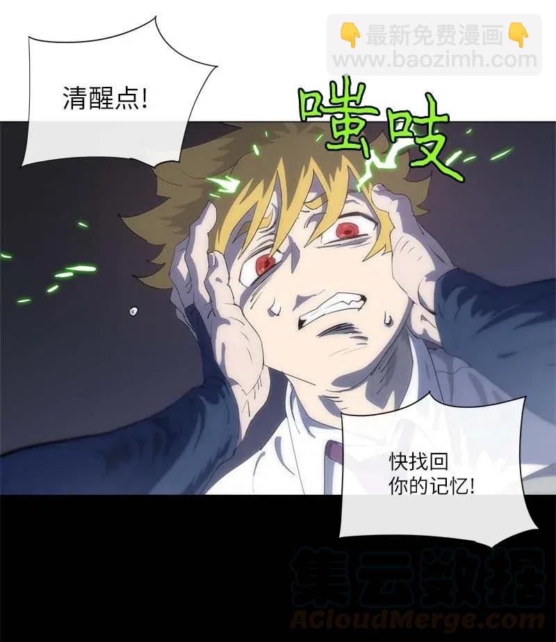 153 153(1/2)-第161话