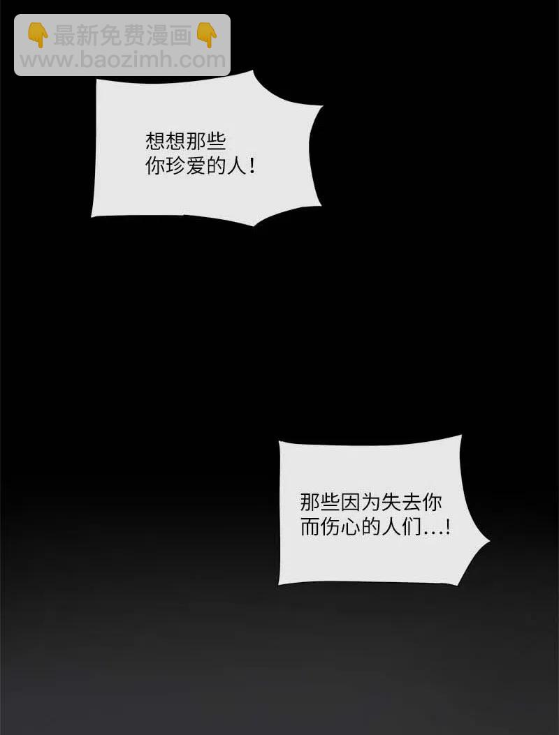 153 153(1/2)-第161话
