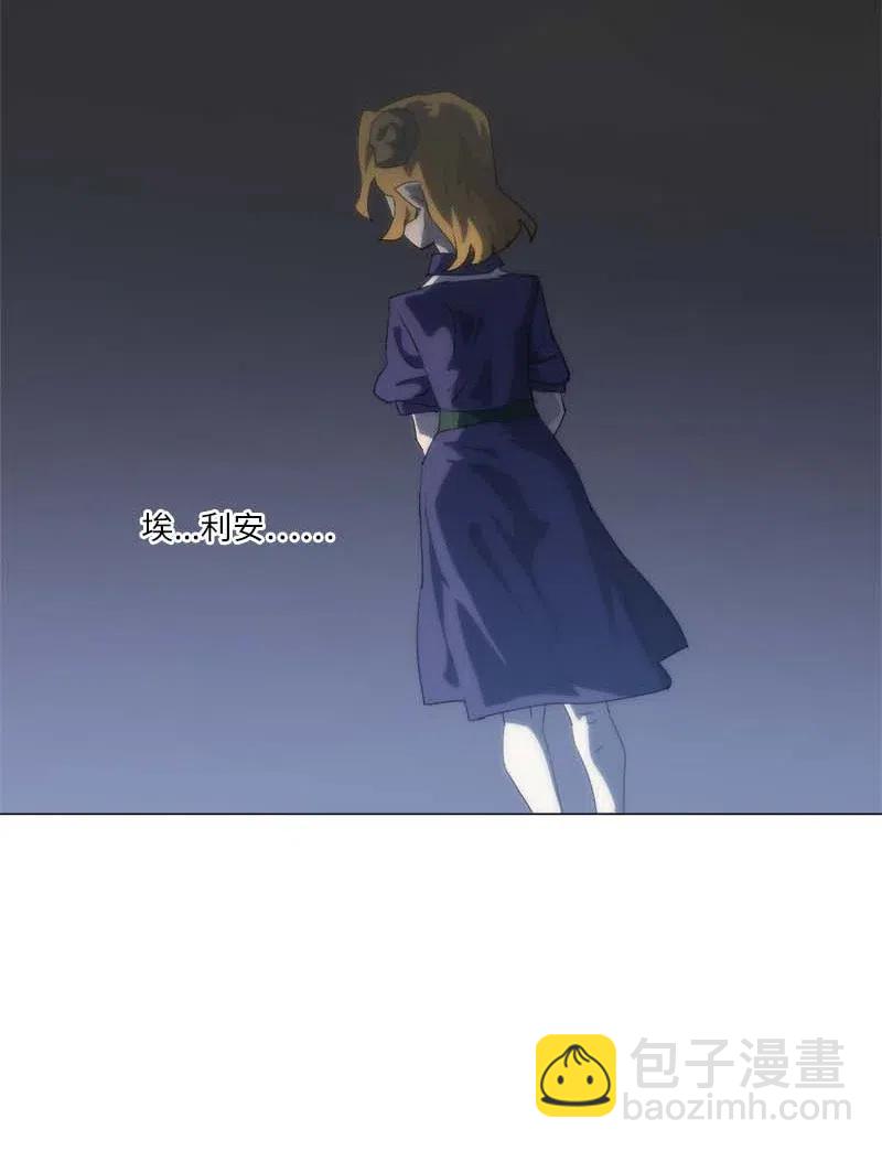 153 153(1/2)-第161话