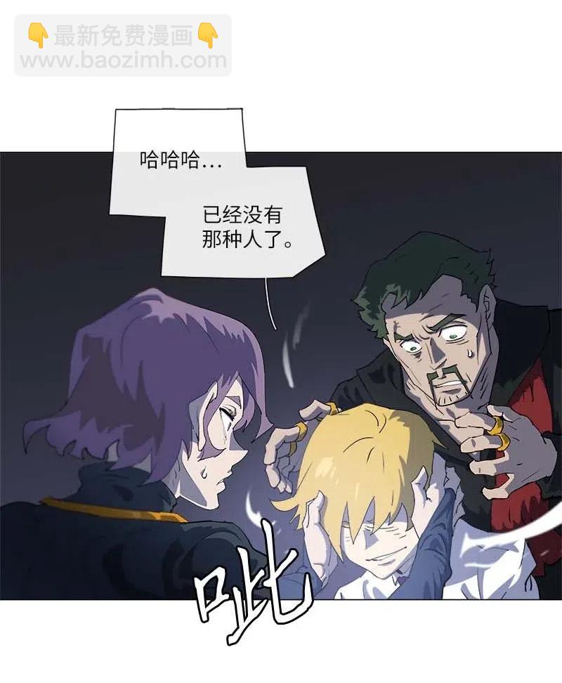 153 153(1/2)-第161话
